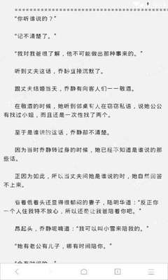 NAIA三号航站楼将增设移民局柜台